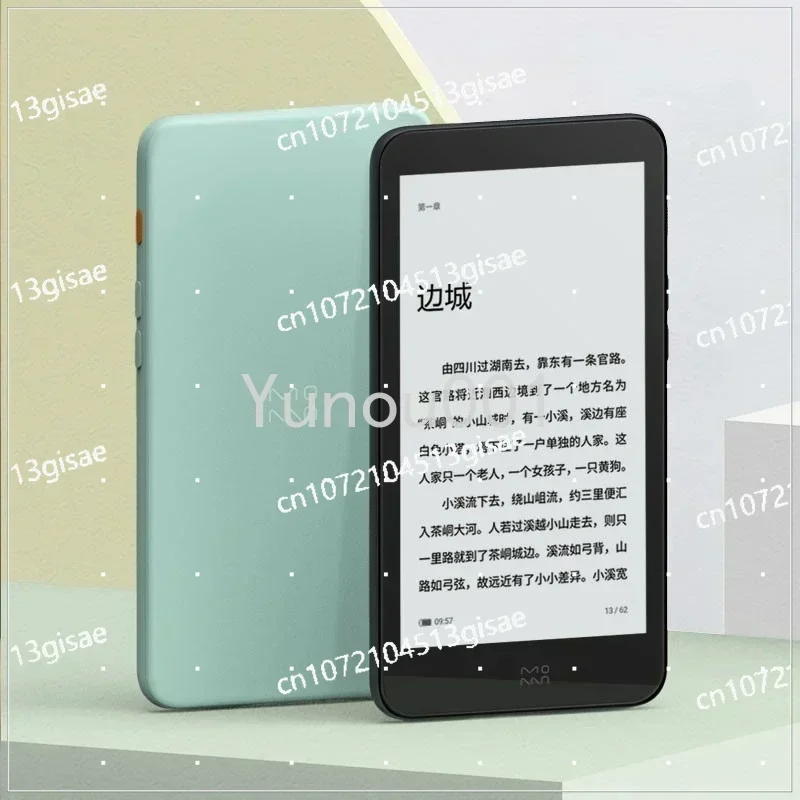 New Moaan InkPalm 5 Mini 5.2In - E-Ink Tablet Reader 评论和价格