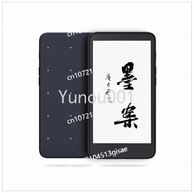 New Moaan InkPalm 5 Mini 5.2In - E-Ink Tablet Reader 评论和价格