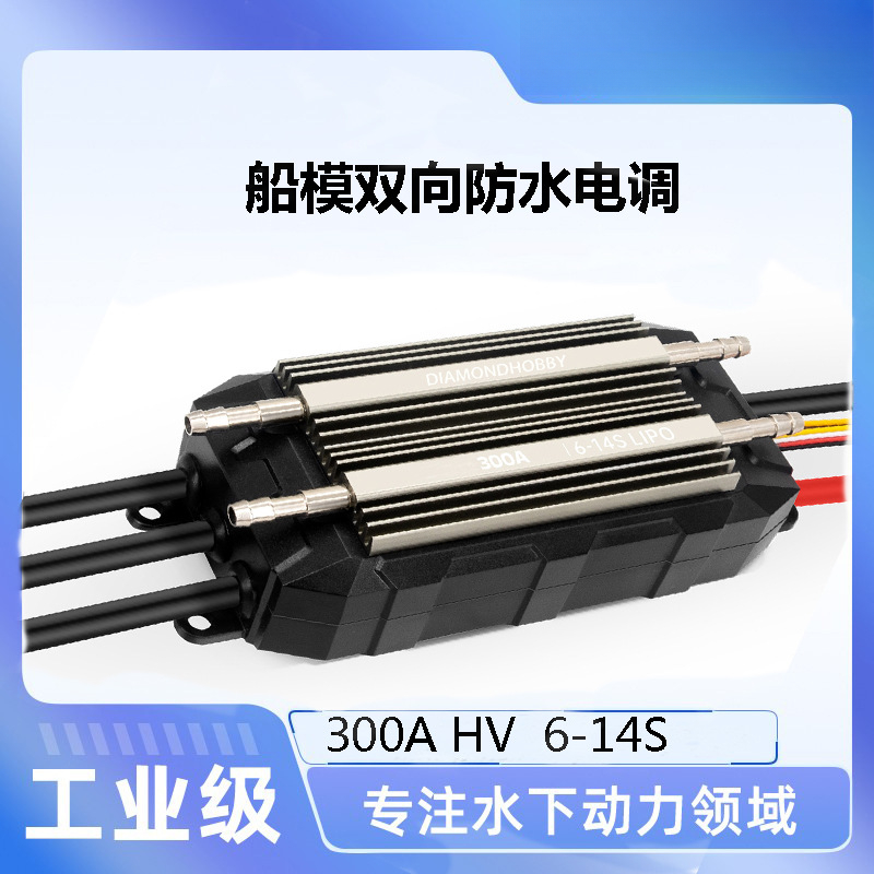 Electronic governor 300A high  - Electronics & Gadgets Charging Gocable 8 In 1 Edc 100W Cable 评论和价格