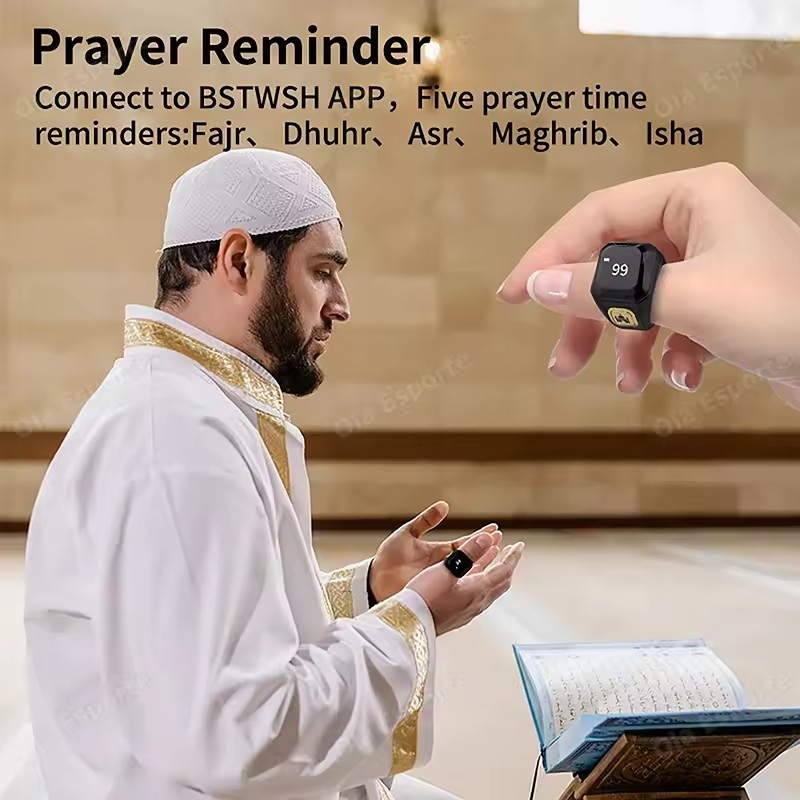 2026 Newest Qibla Zikr Muslim  - Smart Ring Health 评论和价格
